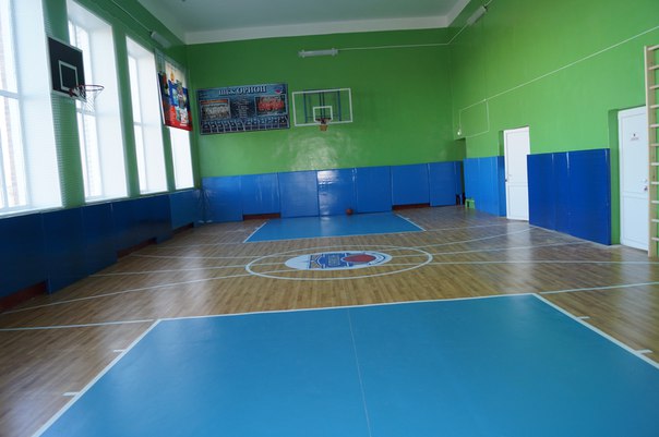 Наш спортивный зал