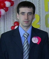 Нуждин Сергей Николаевич.
